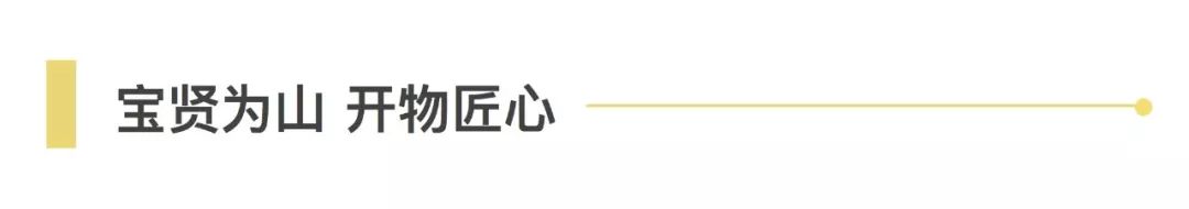 新聞 | 大福與寶開(kāi)達(dá)成戰(zhàn)略合作，攜手開(kāi)啟產(chǎn)業(yè)協(xié)同新篇章